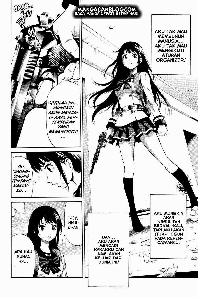 Tenkuu Shinpan Chapter 27 - halaman 7