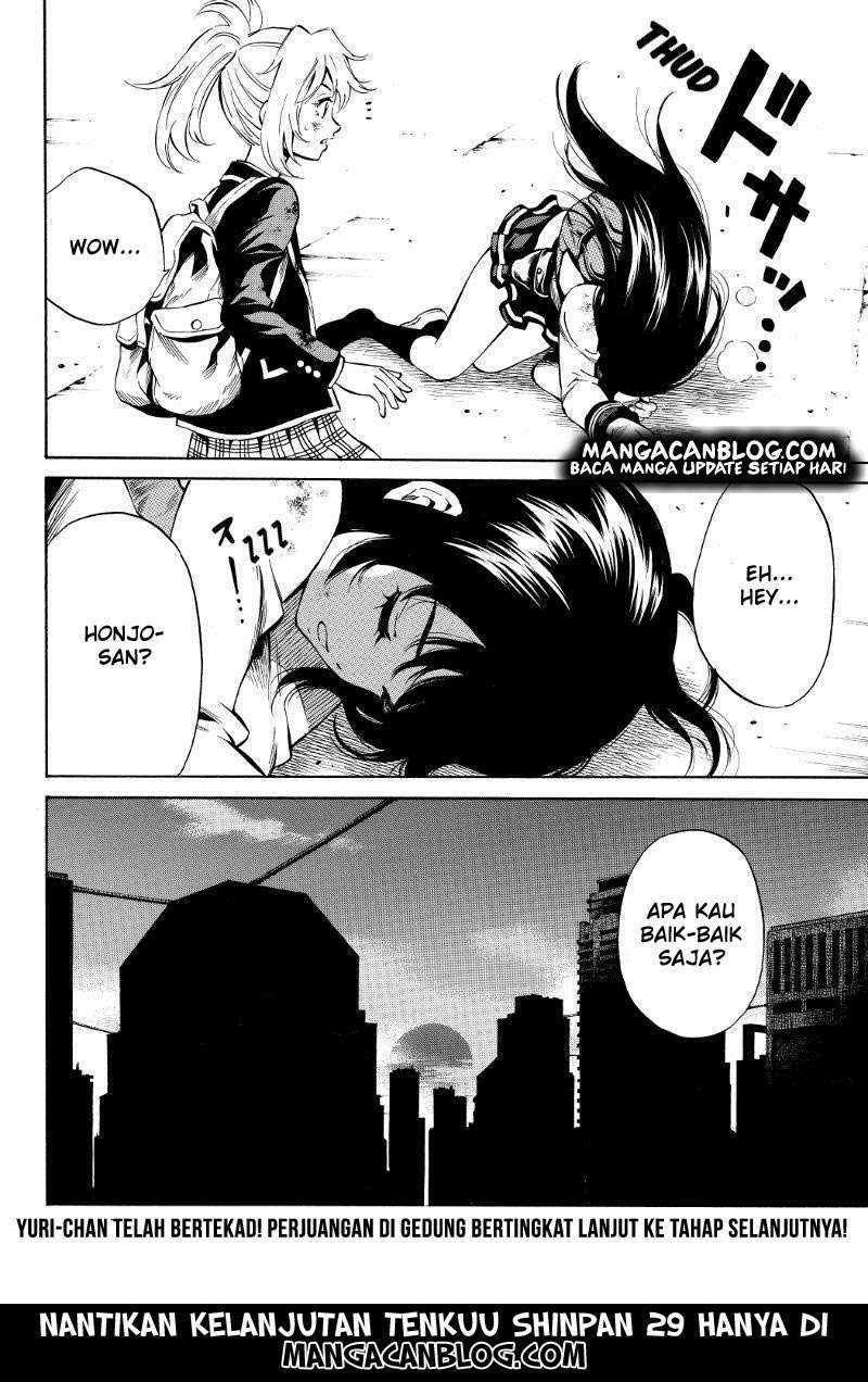 Tenkuu Shinpan Chapter 28 - halaman 11