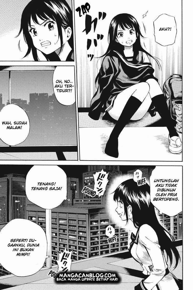 Tenkuu Shinpan Chapter 29 - halaman 10