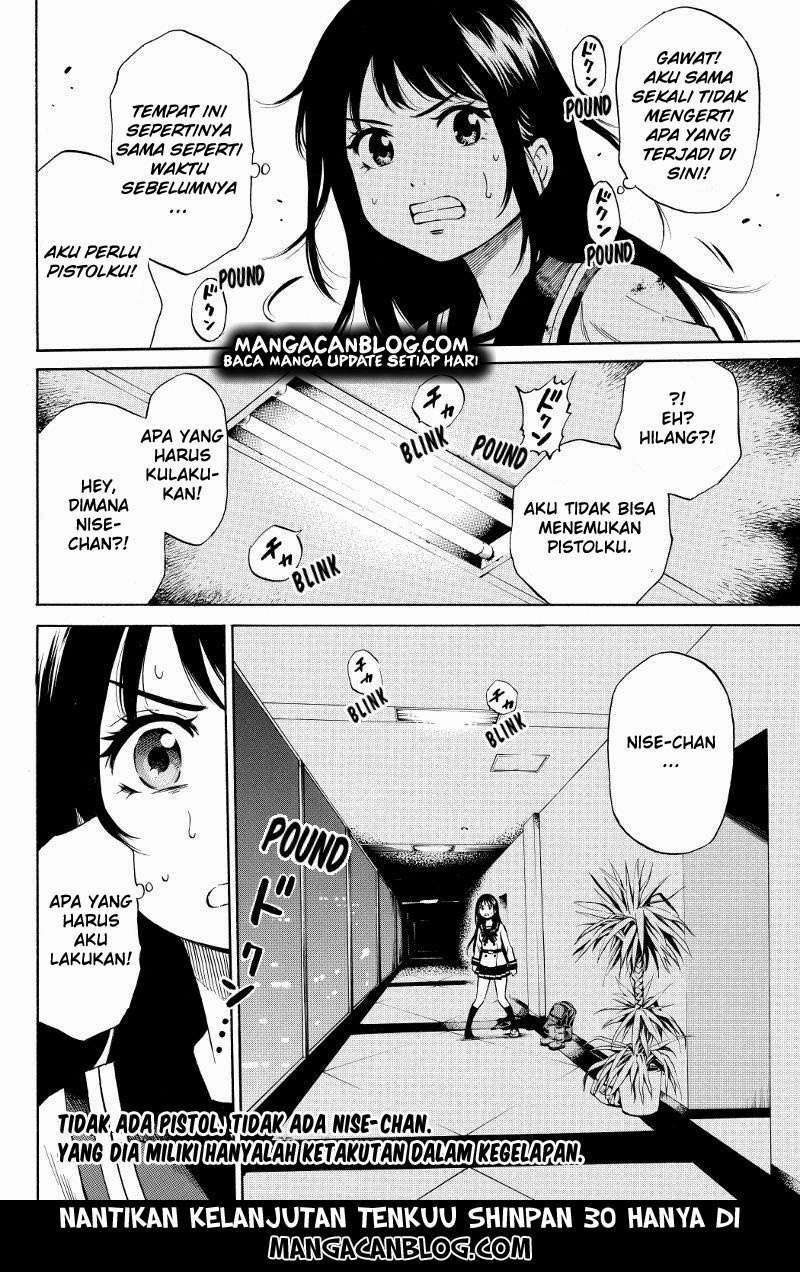 Tenkuu Shinpan Chapter 29 - halaman 11