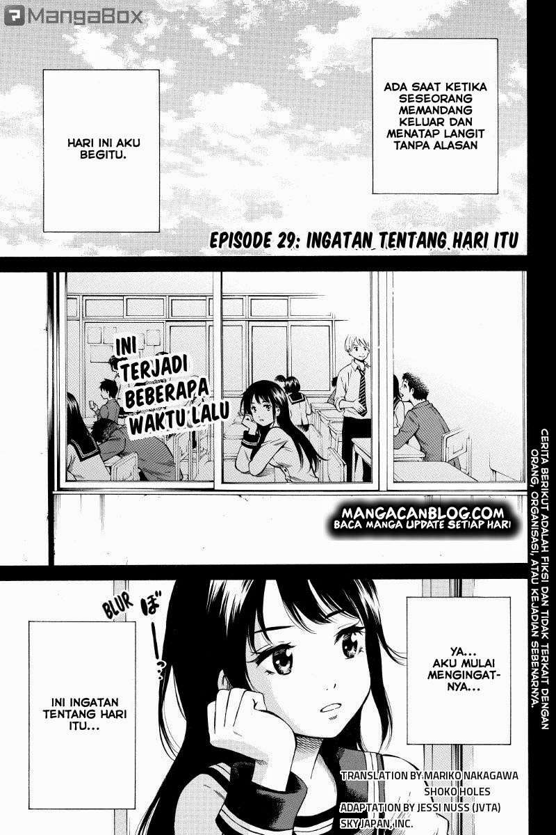 Tenkuu Shinpan Chapter 29 - halaman 2