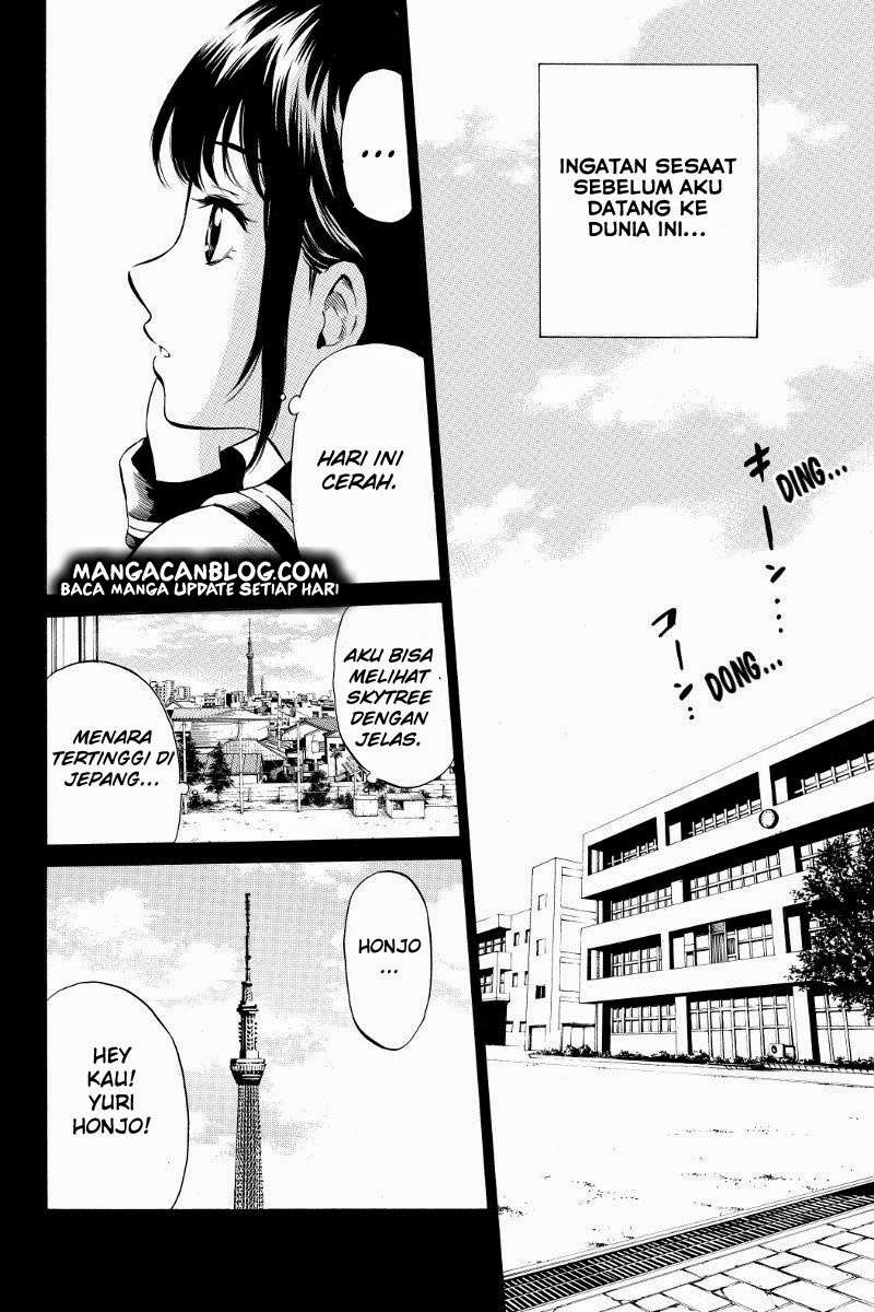 Tenkuu Shinpan Chapter 29 - halaman 3