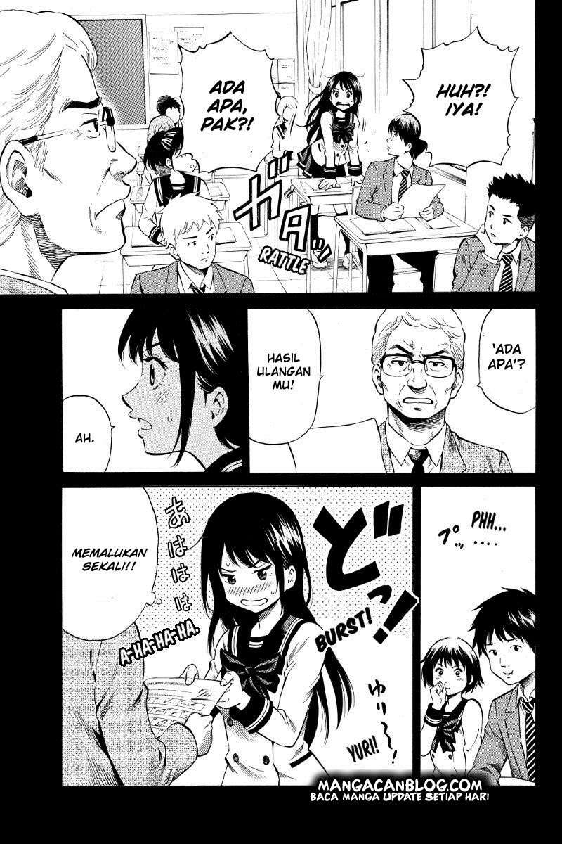 Tenkuu Shinpan Chapter 29 - halaman 4