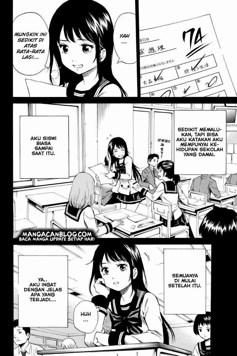 Tenkuu Shinpan Chapter 29 - halaman 5