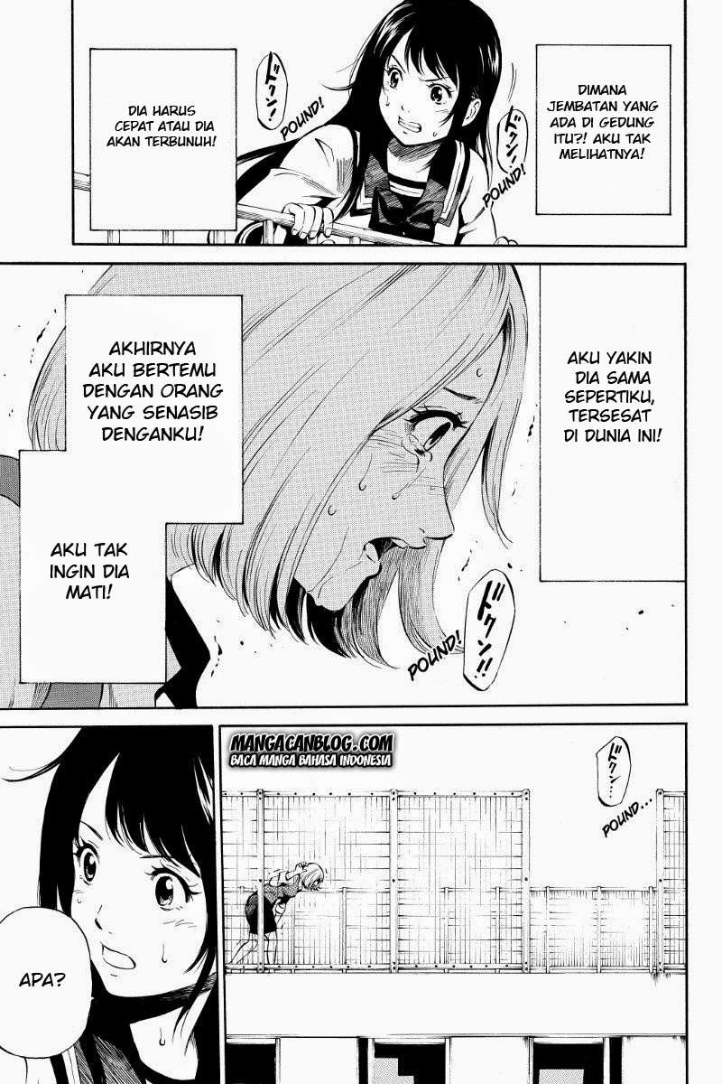 Tenkuu Shinpan Chapter 3 - halaman 6