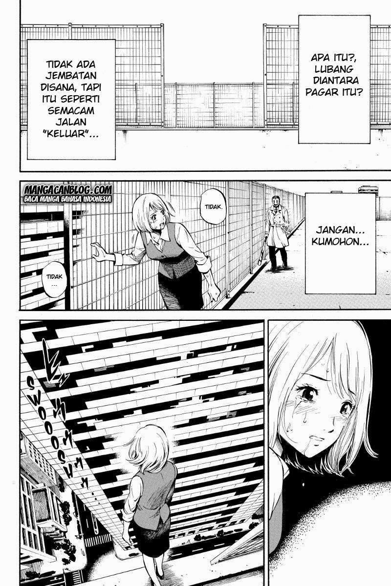 Tenkuu Shinpan Chapter 3 - halaman 7