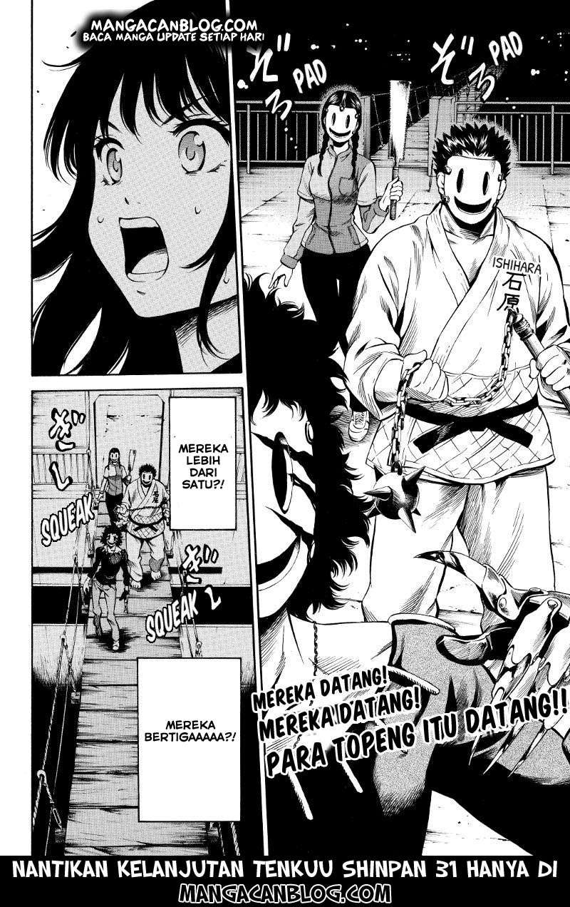 Tenkuu Shinpan Chapter 30 - halaman 11