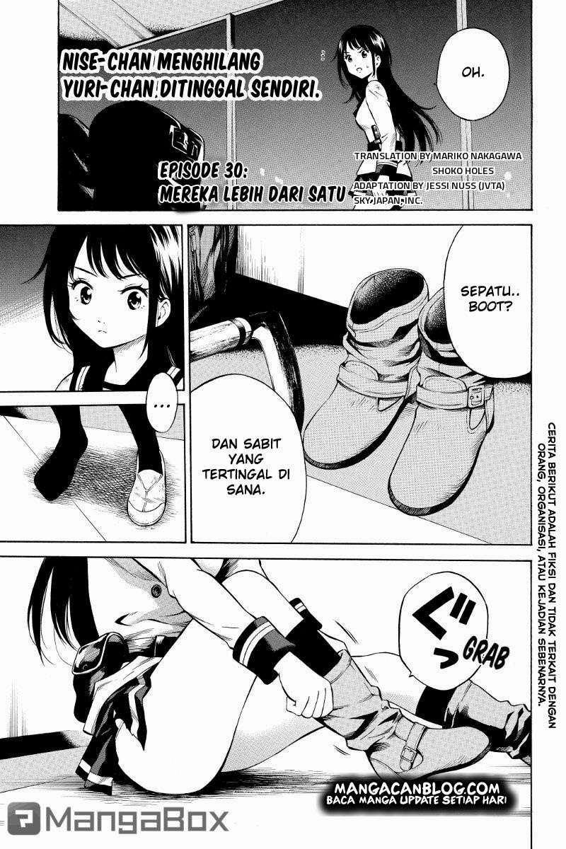 Tenkuu Shinpan Chapter 30 - halaman 2