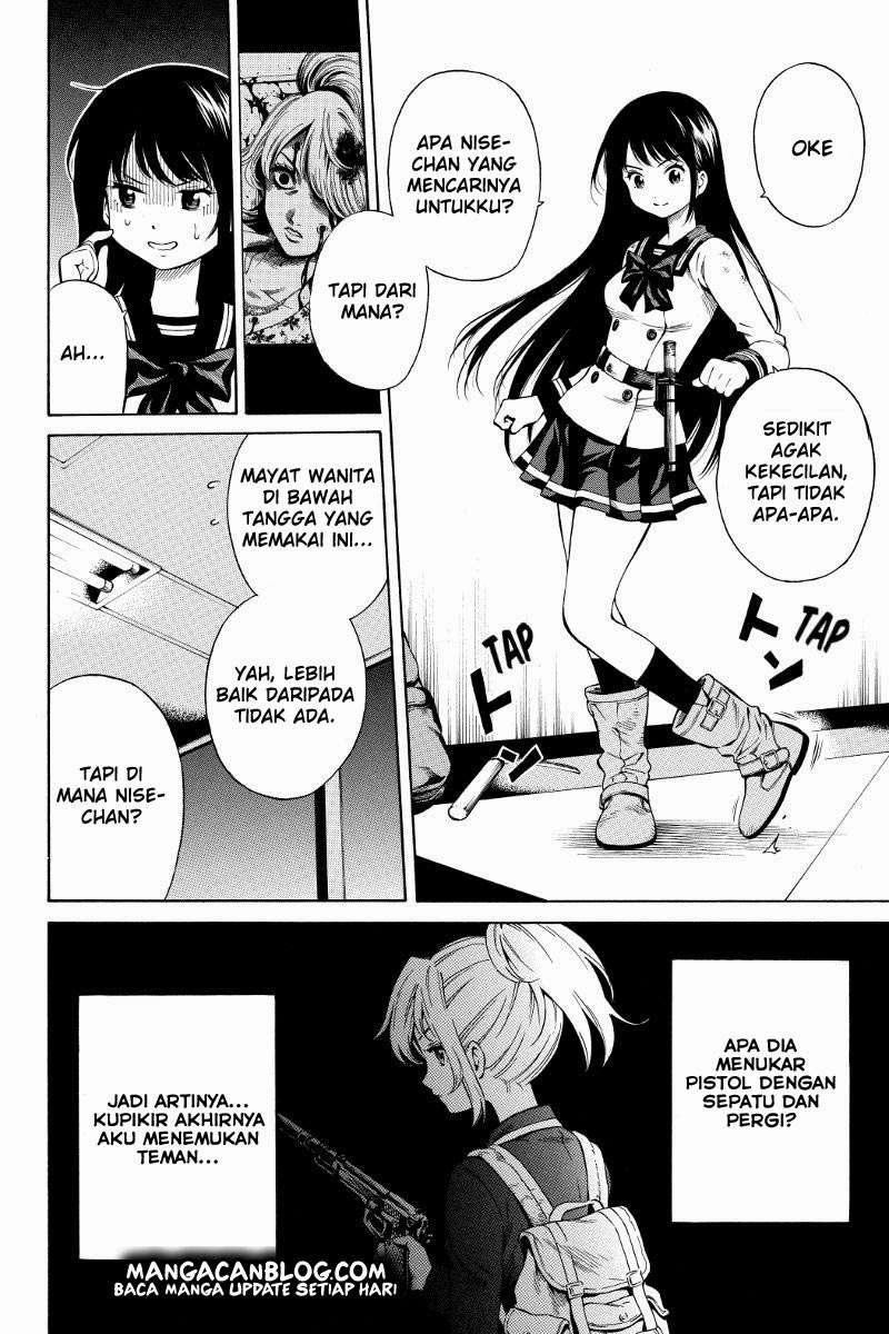 Tenkuu Shinpan Chapter 30 - halaman 3