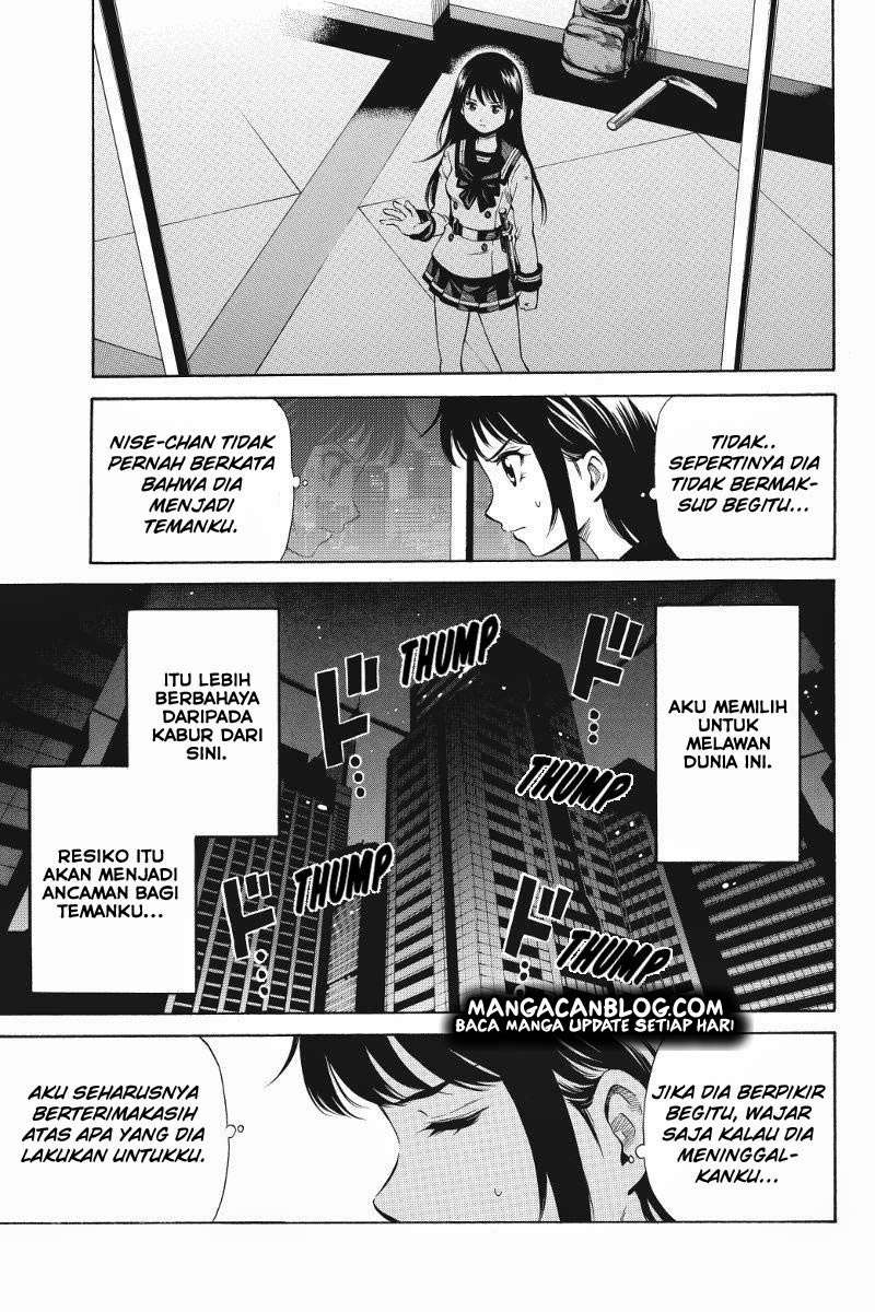 Tenkuu Shinpan Chapter 30 - halaman 4