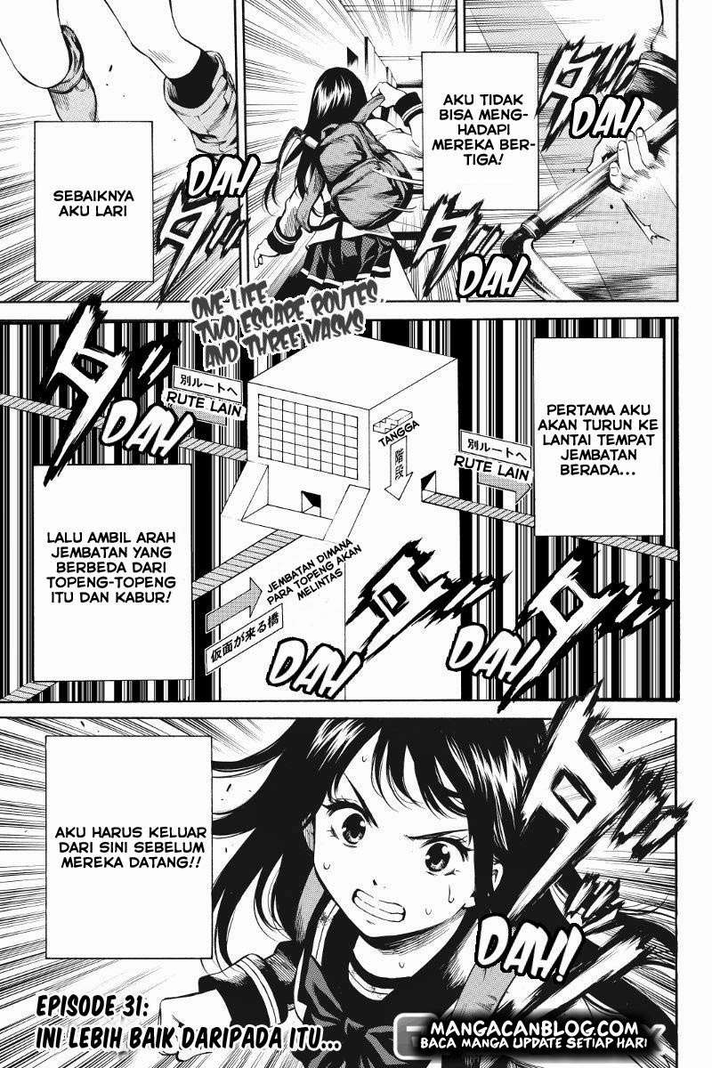 Tenkuu Shinpan Chapter 31 - halaman 2