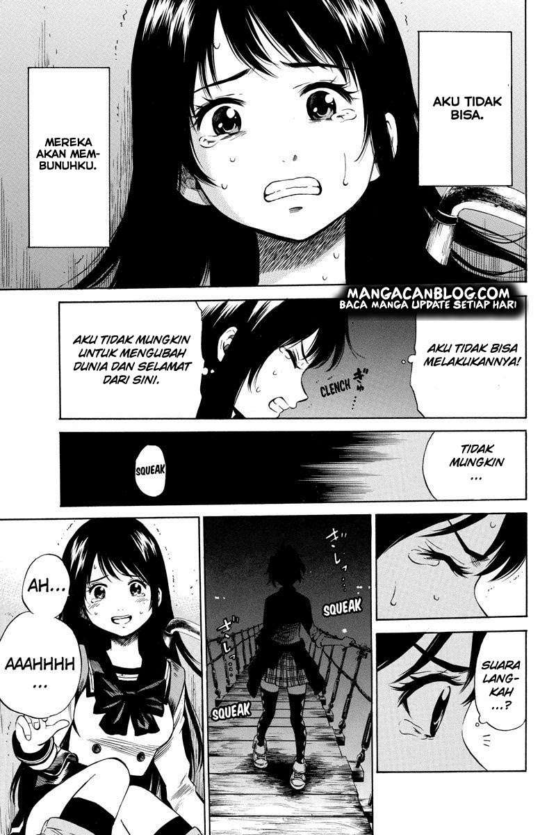 Tenkuu Shinpan Chapter 32 - halaman 10