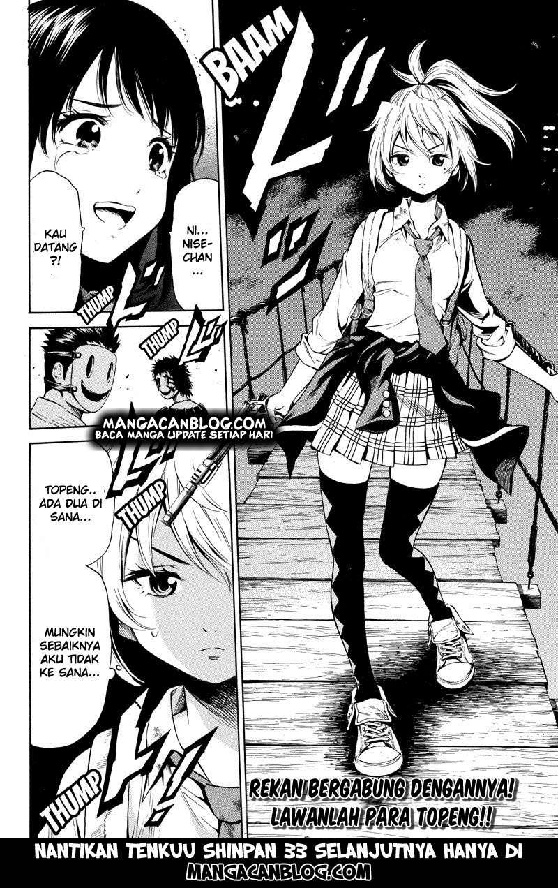 Tenkuu Shinpan Chapter 32 - halaman 11