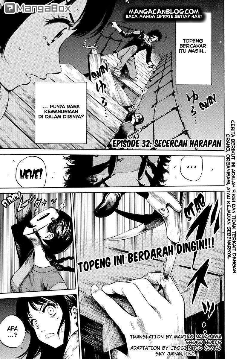 Tenkuu Shinpan Chapter 32 - halaman 2