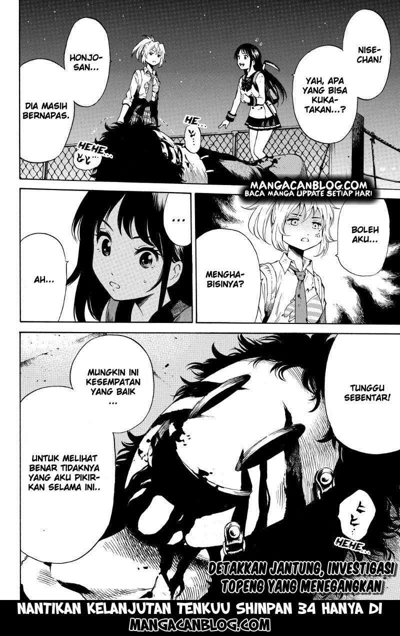 Tenkuu Shinpan Chapter 33 - halaman 11