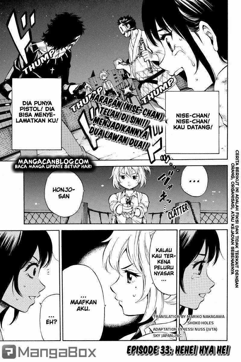 Tenkuu Shinpan Chapter 33 - halaman 2