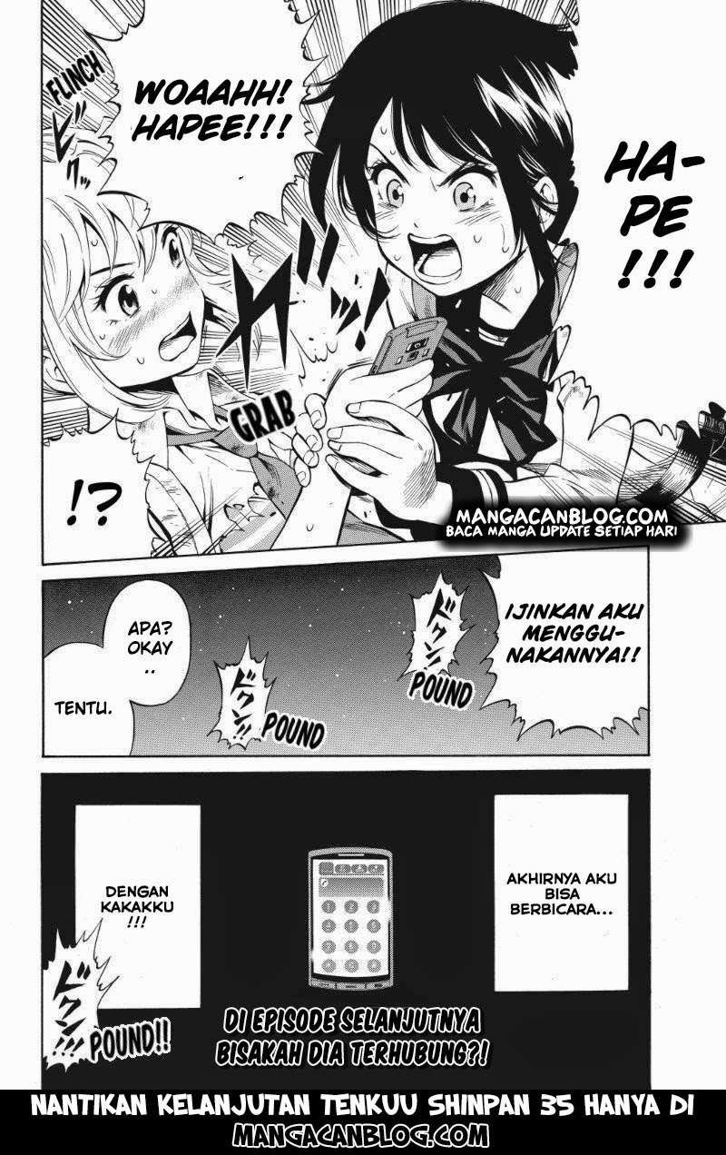 Tenkuu Shinpan Chapter 34 - halaman 11