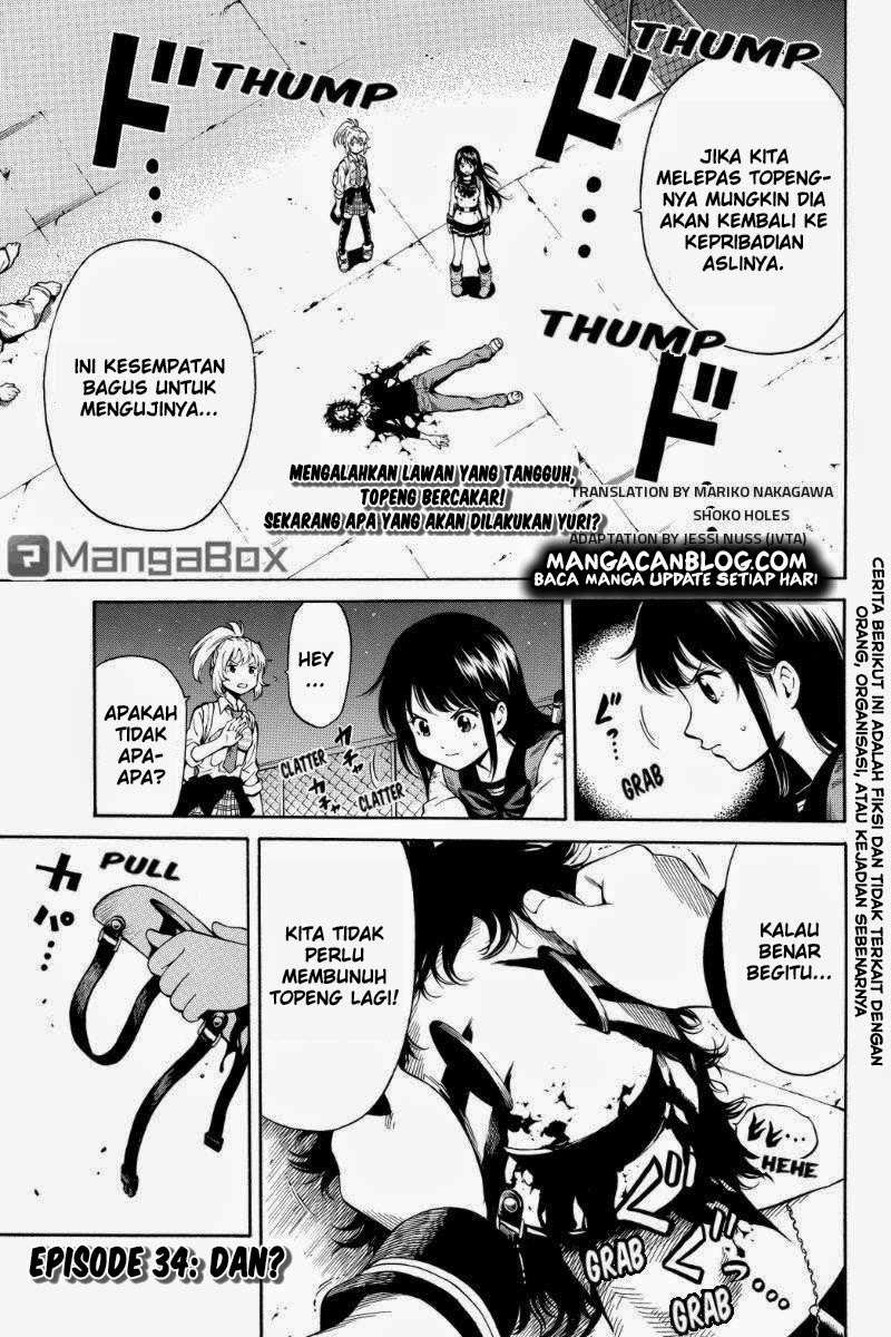 Tenkuu Shinpan Chapter 34 - halaman 2