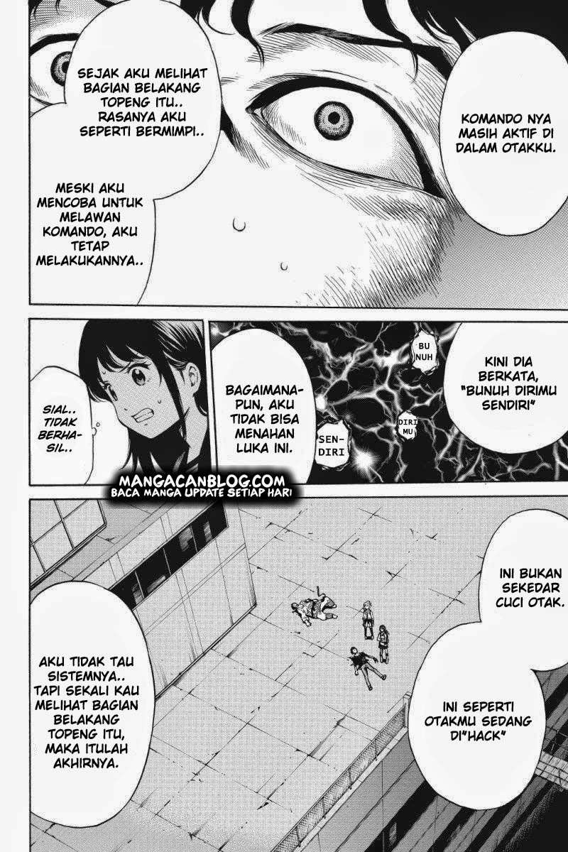 Tenkuu Shinpan Chapter 34 - halaman 5