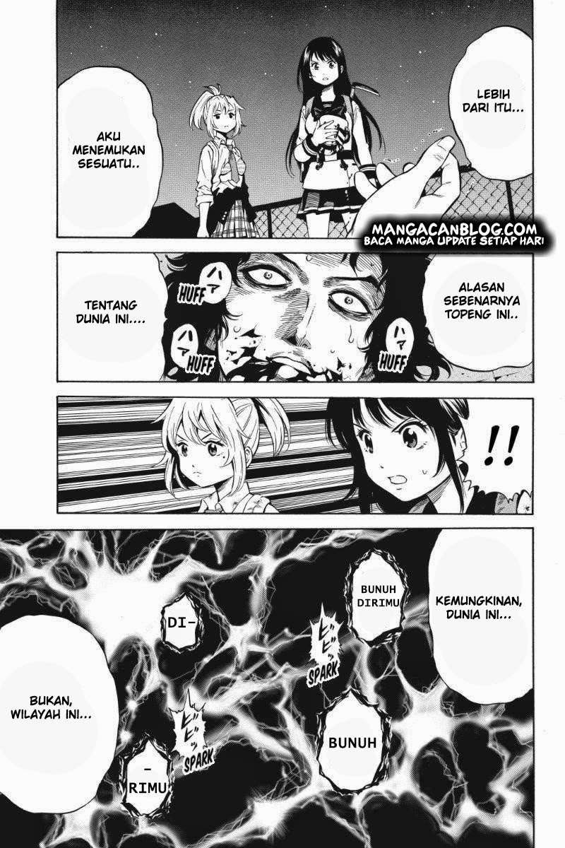 Tenkuu Shinpan Chapter 34 - halaman 6