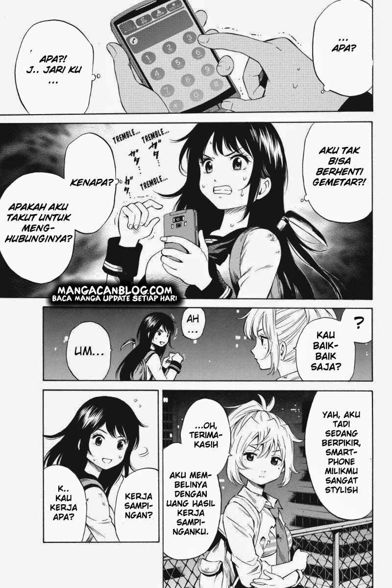 Tenkuu Shinpan Chapter 35 - halaman 12