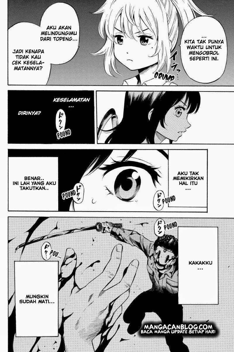 Tenkuu Shinpan Chapter 35 - halaman 13