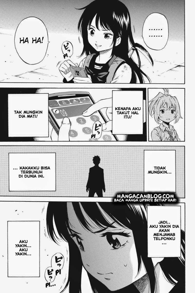 Tenkuu Shinpan Chapter 35 - halaman 8