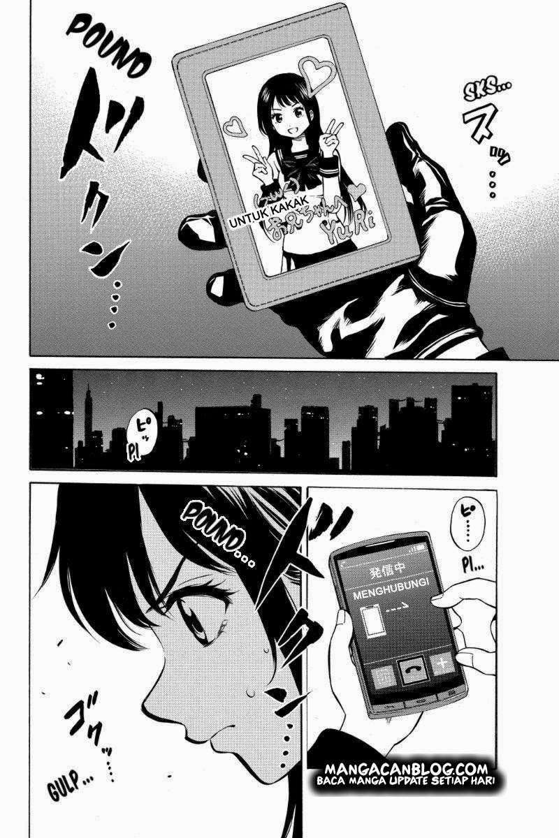 Tenkuu Shinpan Chapter 36 - halaman 7