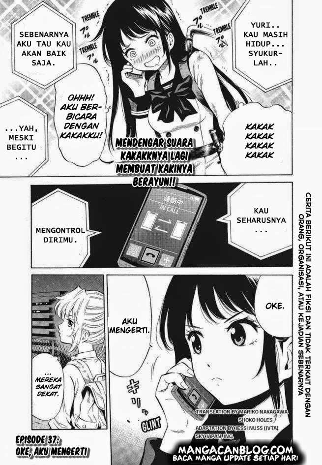 Tenkuu Shinpan Chapter 37 - halaman 2