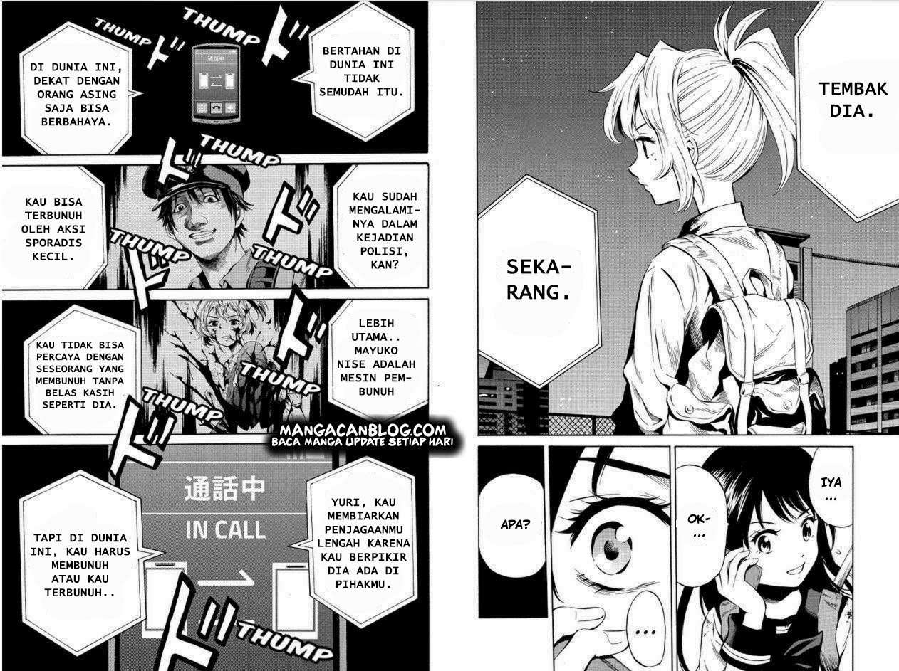 Tenkuu Shinpan Chapter 37 - halaman 6