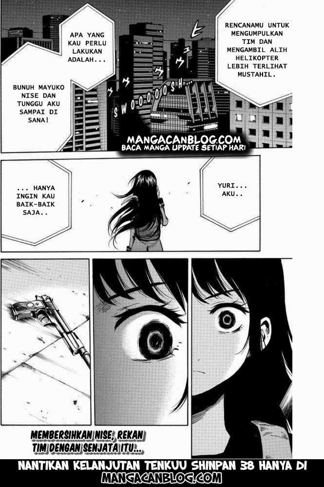 Tenkuu Shinpan Chapter 37 - halaman 7