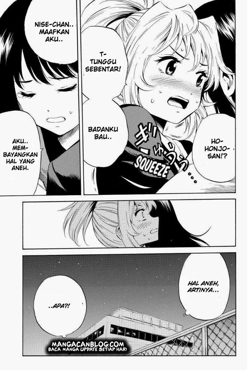 Tenkuu Shinpan Chapter 38 - halaman 10