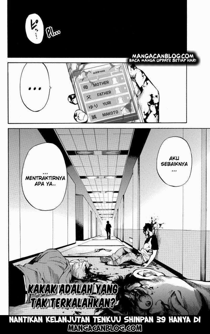 Tenkuu Shinpan Chapter 38 - halaman 11
