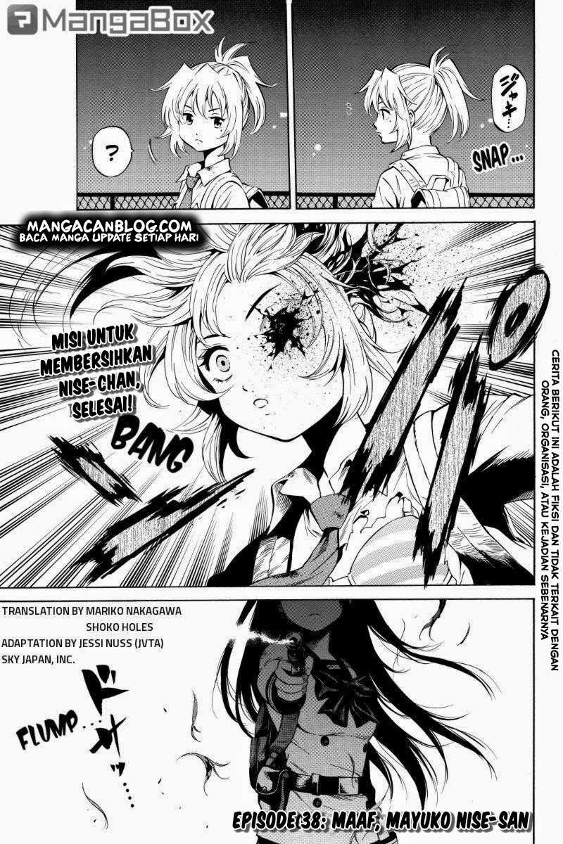 Tenkuu Shinpan Chapter 38 - halaman 2