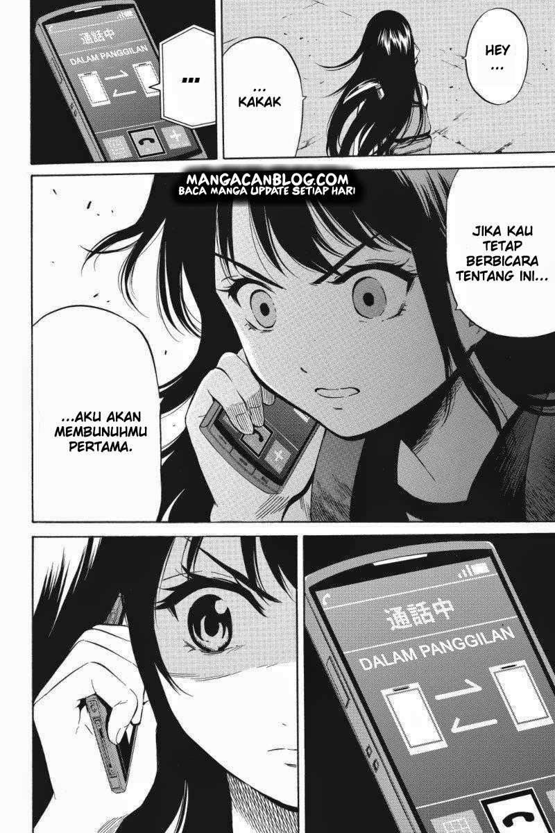 Tenkuu Shinpan Chapter 38 - halaman 5