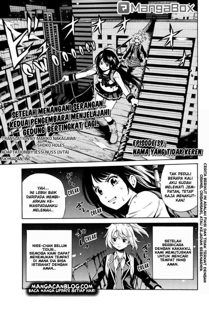 Tenkuu Shinpan Chapter 39 - halaman 2