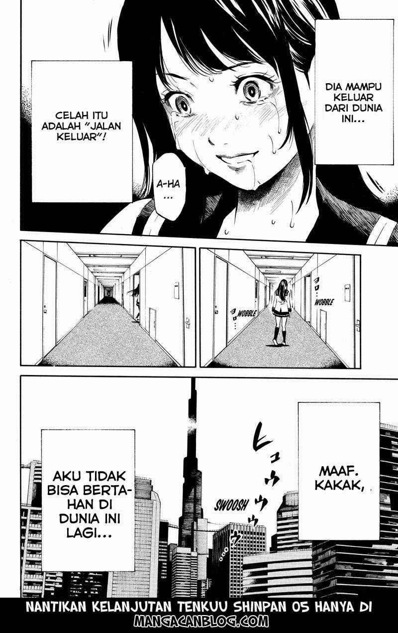 Tenkuu Shinpan Chapter 4 - halaman 11