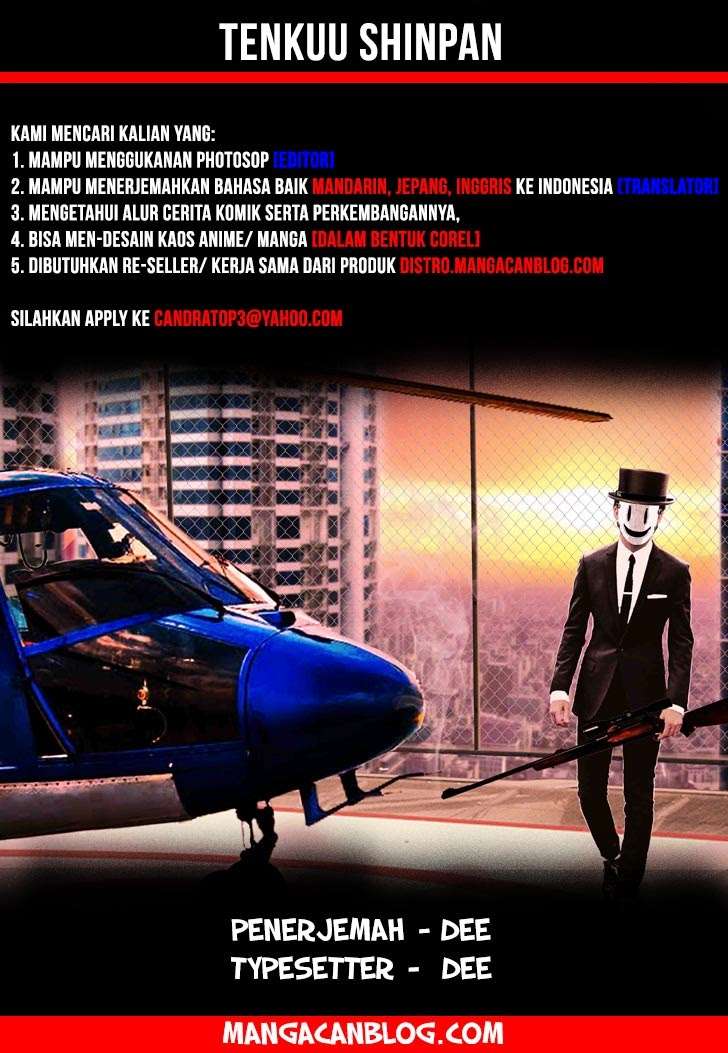 Tenkuu Shinpan Chapter 40 - halaman 1