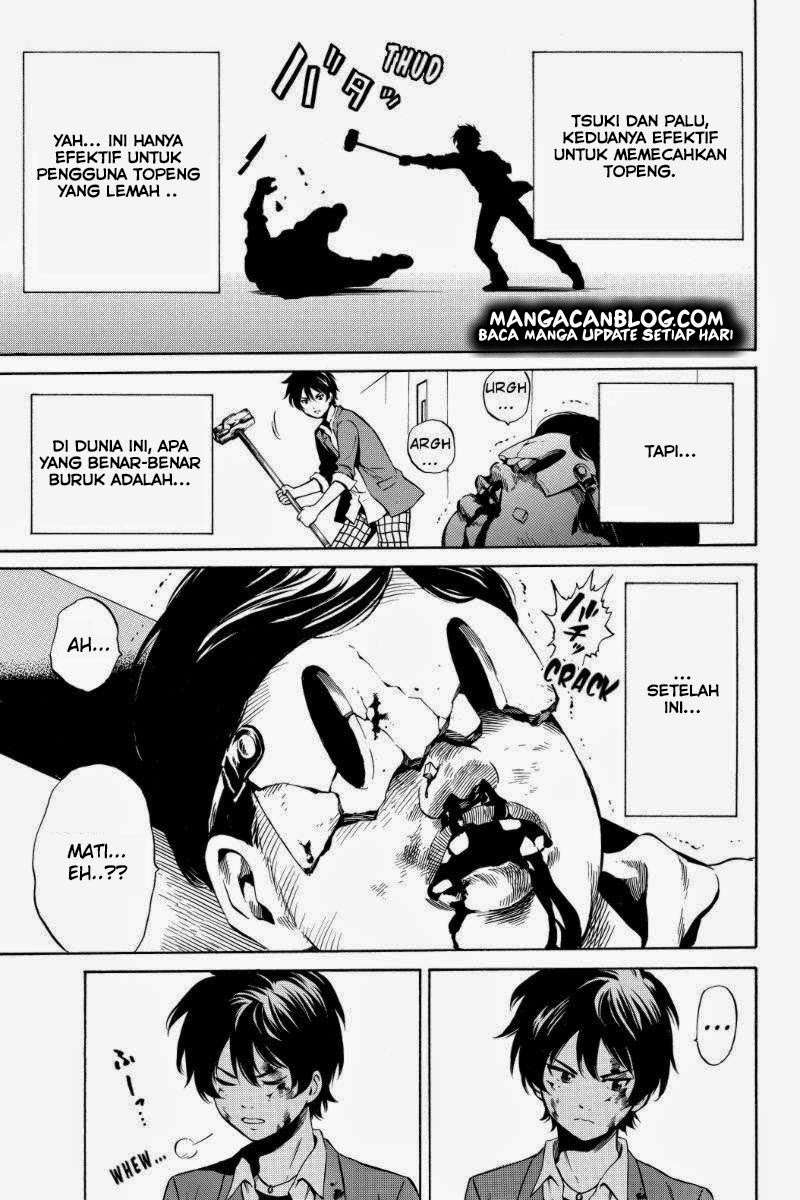 Tenkuu Shinpan Chapter 40 - halaman 4
