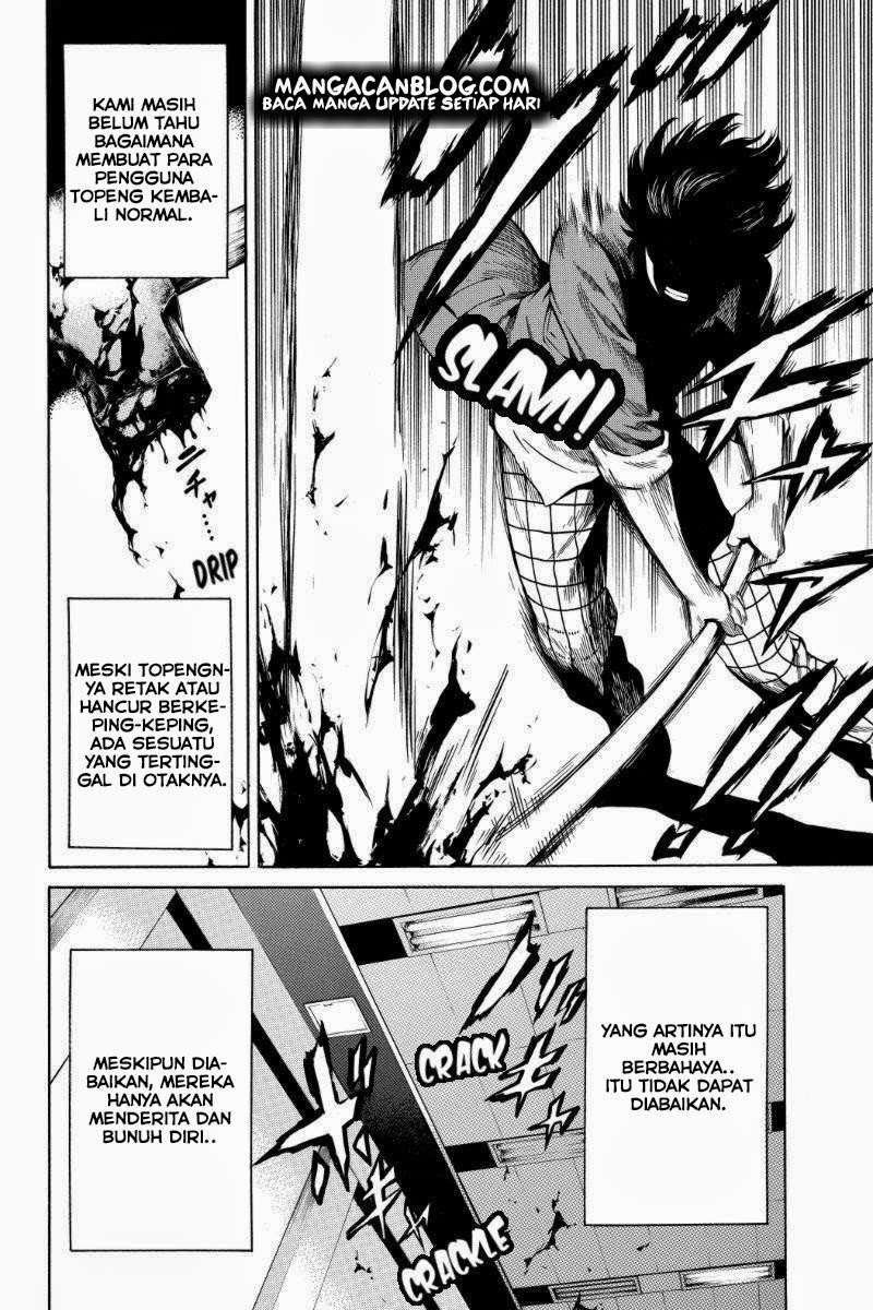 Tenkuu Shinpan Chapter 40 - halaman 7