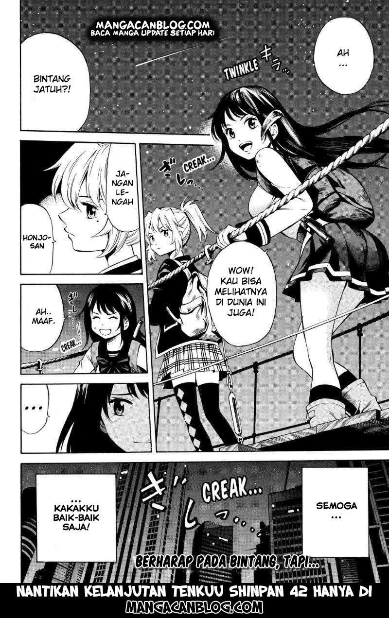 Tenkuu Shinpan Chapter 41 - halaman 11