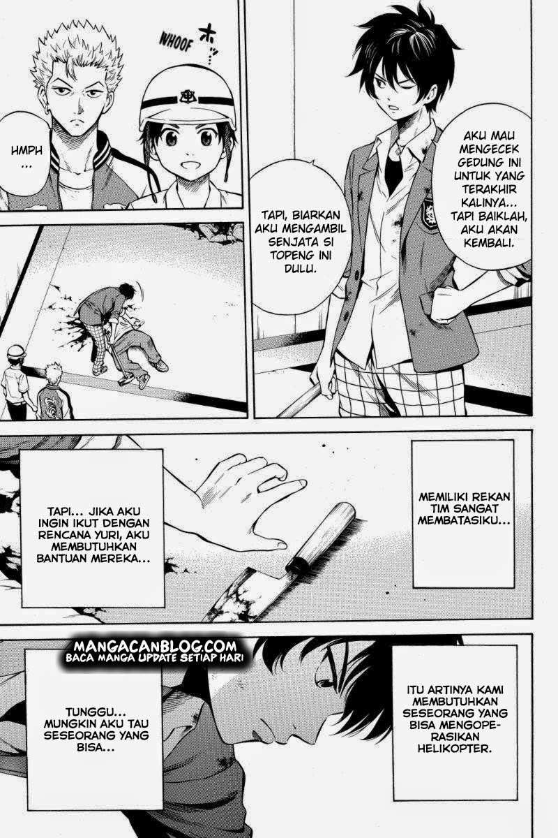 Tenkuu Shinpan Chapter 41 - halaman 4