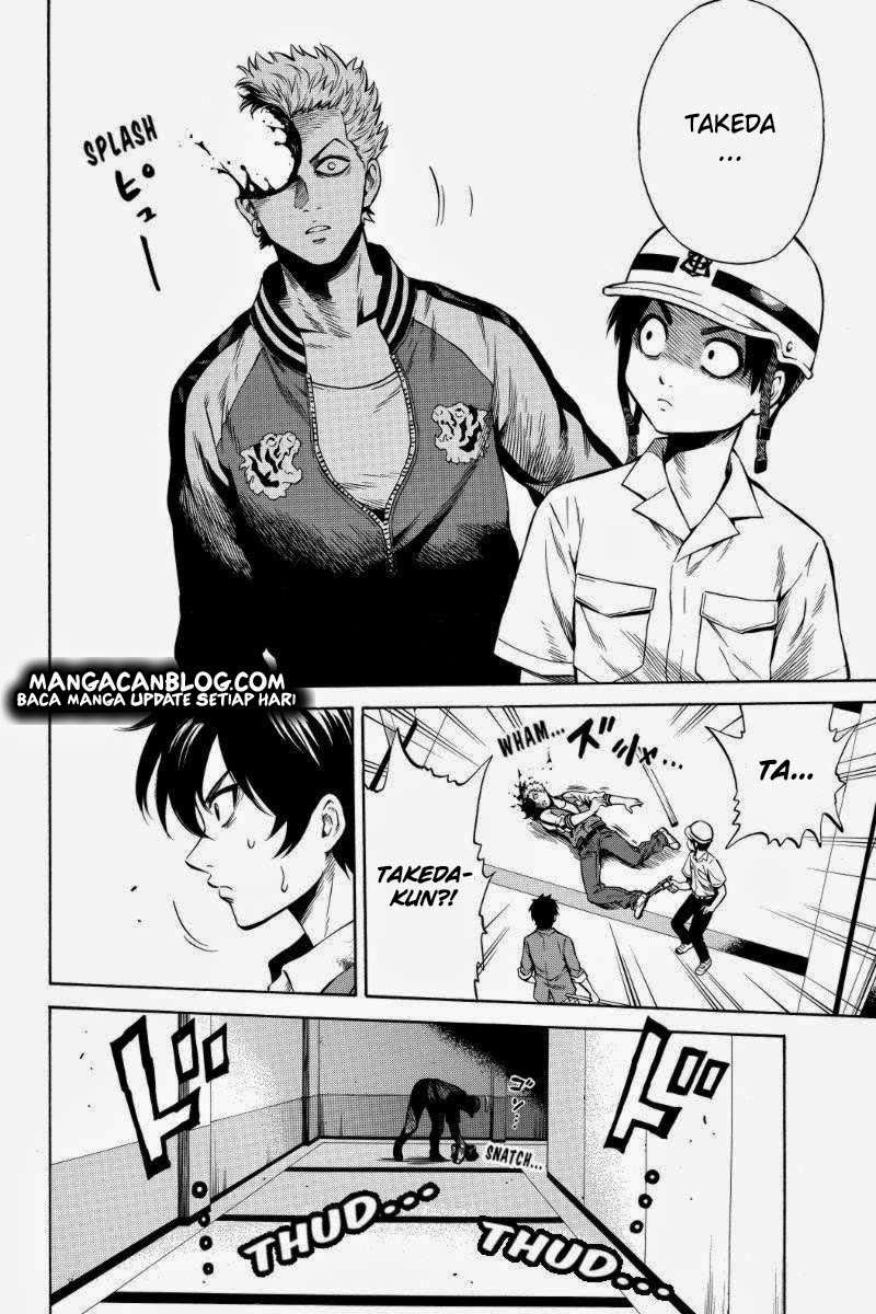 Tenkuu Shinpan Chapter 41 - halaman 7