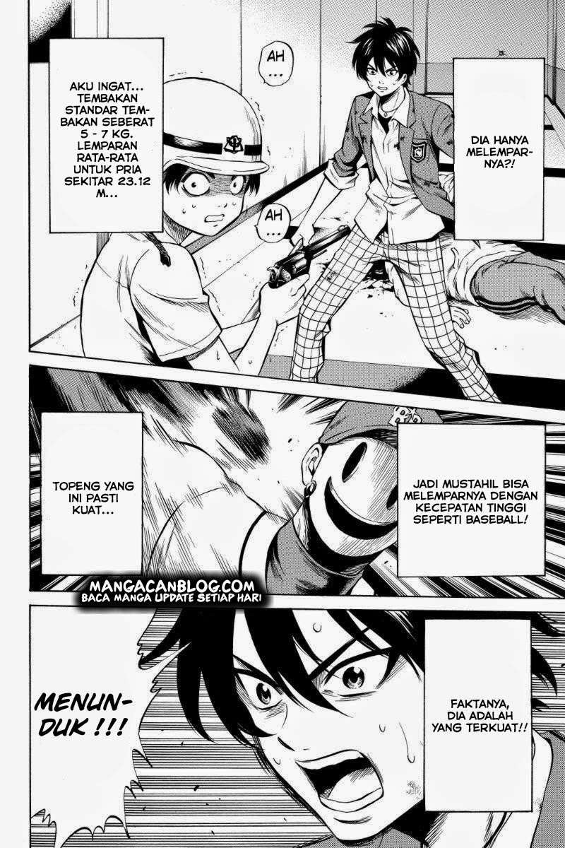 Tenkuu Shinpan Chapter 41 - halaman 9