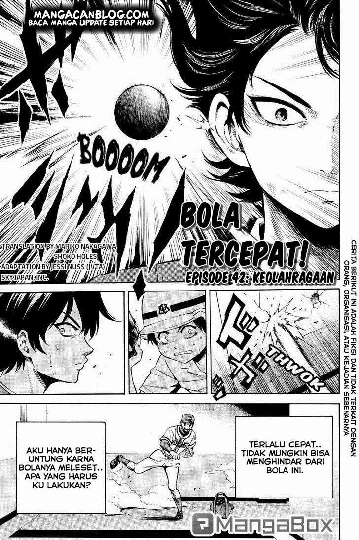 Tenkuu Shinpan Chapter 42 - halaman 2