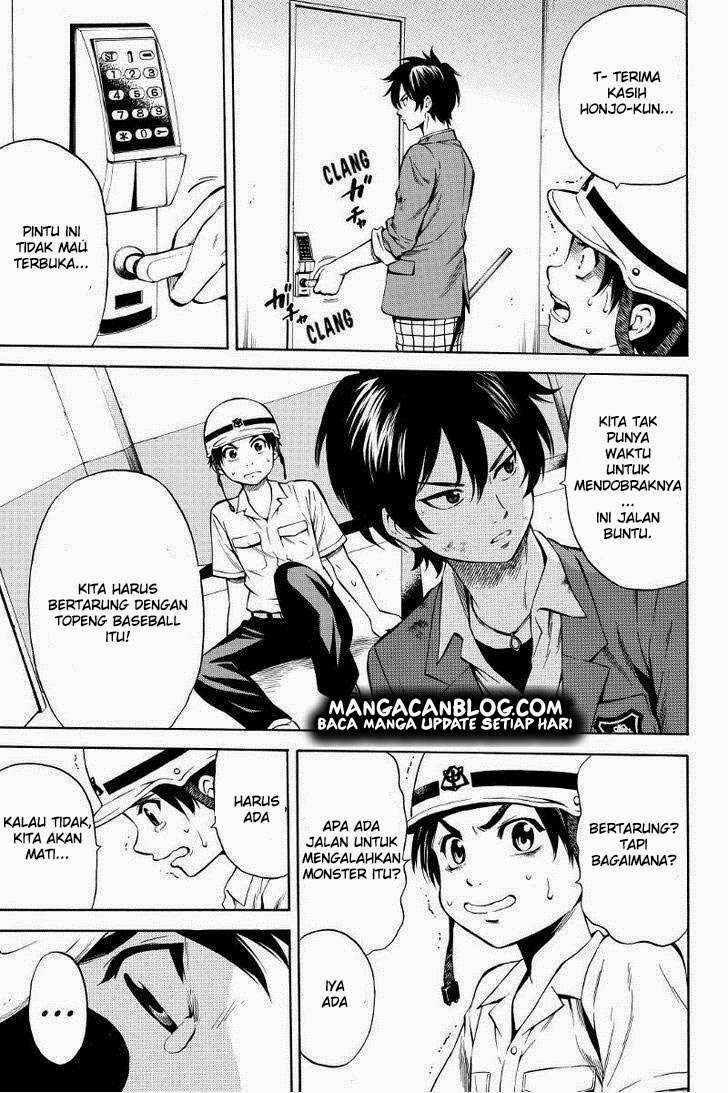Tenkuu Shinpan Chapter 42 - halaman 6