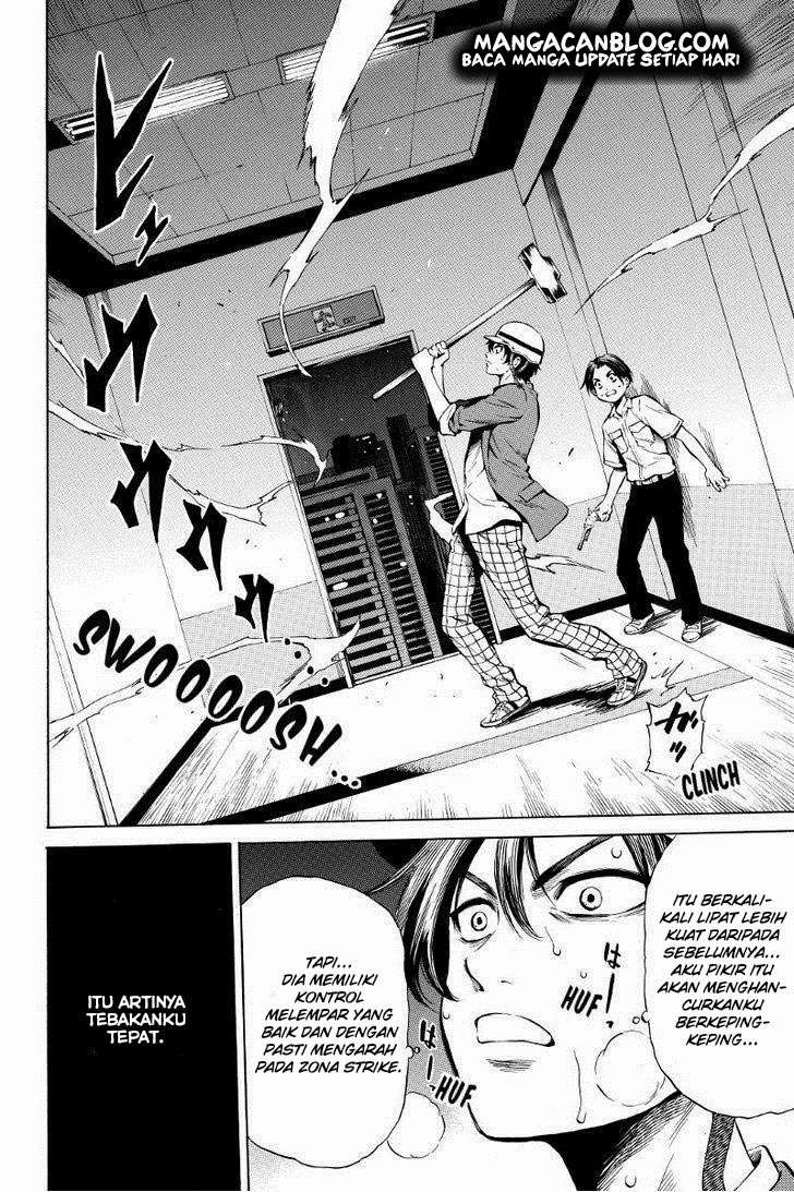 Tenkuu Shinpan Chapter 43 - halaman 5