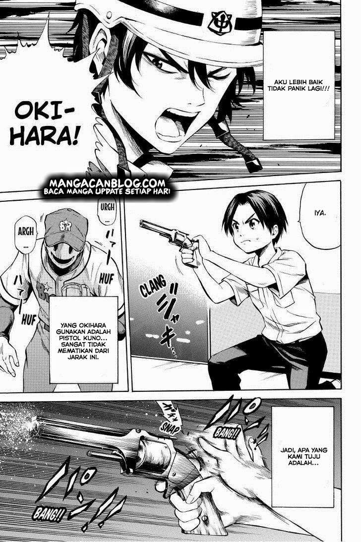 Tenkuu Shinpan Chapter 43 - halaman 6