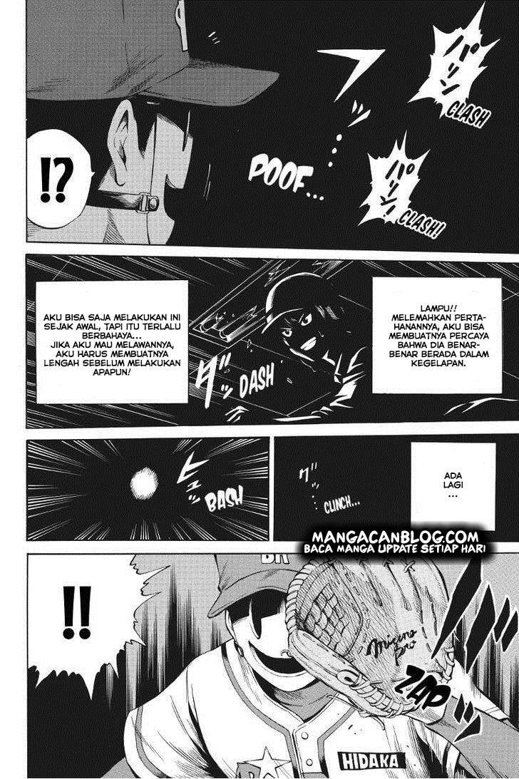 Tenkuu Shinpan Chapter 43 - halaman 7