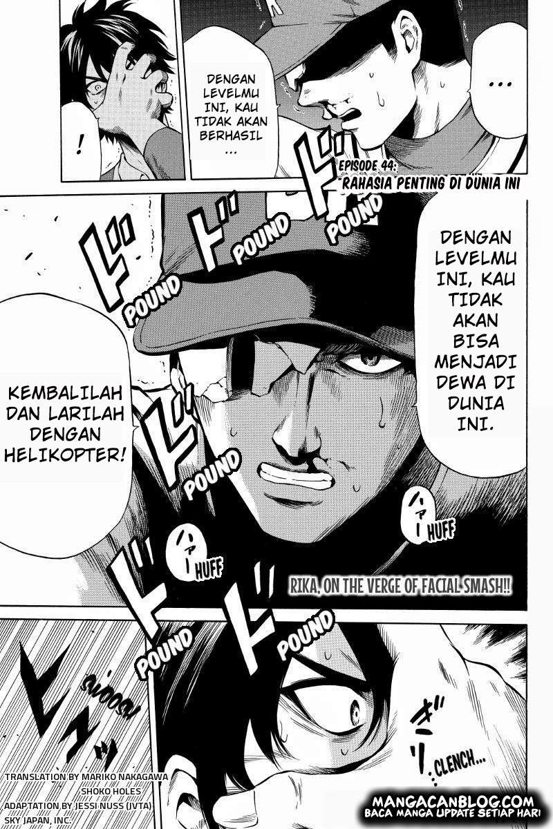 Tenkuu Shinpan Chapter 44 - halaman 1